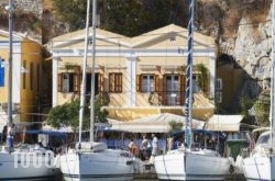 Symi Port View Apartment in Keramoti, Kavala, Macedonia
