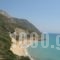 Eleios_best deals_Hotel_Ionian Islands_Kefalonia_Kefalonia'st Areas