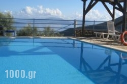 Ionian View Villas in Fiskardo, Kefalonia, Ionian Islands