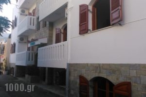 Dima Studios_holidays_in_Hotel_Crete_Heraklion_Malia