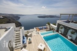 Iconic Santorini, a Boutique Cave Hotel in Athens, Attica, Central Greece