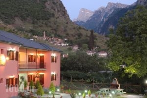 Artemis Apartments_accommodation_in_Apartment_Epirus_Ioannina_Konitsa