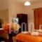 Artemis Apartments_best prices_in_Apartment_Epirus_Ioannina_Konitsa