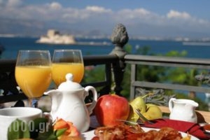 Hotel Ippoliti_travel_packages_in_Peloponesse_Argolida_Nafplio