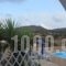 Mylos_best deals_Hotel_Piraeus Islands - Trizonia_Kithira_Kithira Chora