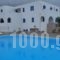 Mylos_accommodation_in_Hotel_Piraeus Islands - Trizonia_Kithira_Kithira Chora