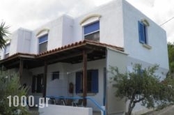 Ferma Hill Apartments in Ierapetra, Lasithi, Crete