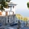 Guesthouse Papagiannopoulou_accommodation_in_Hotel_Thessaly_Magnesia_Zagora