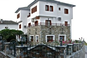 Guesthouse Papagiannopoulou_holidays_in_Hotel_Thessaly_Magnesia_Zagora