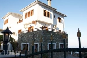 Guesthouse Papagiannopoulou_best prices_in_Hotel_Thessaly_Magnesia_Zagora