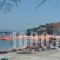 Paris Beach Hotel_holidays_in_Hotel_Dodekanessos Islands_Patmos_Patmos Chora