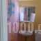 Villa Magdalena_best deals_Villa_Ionian Islands_Corfu_Corfu Rest Areas