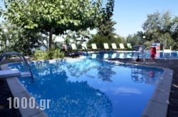 Dafnoudi Hotel Apartments in Athens, Attica, Central Greece