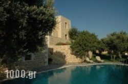 Litiniana Villas in Kea Chora, Kea, Cyclades Islands
