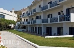 Saint Nicholas Hotel in Rhodes Rest Areas, Rhodes, Dodekanessos Islands