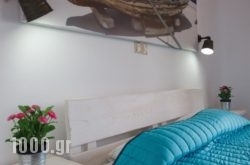Mistral-Patmos in Paros Rest Areas, Paros, Cyclades Islands