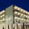 Mayor Mon Repos Palace - Adults Only_lowest prices_in_Hotel_Ionian Islands_Corfu_Corfu Chora