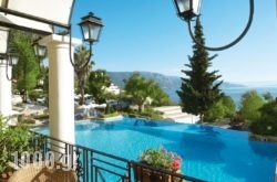 Grecotel Daphnila Bay in Metsovo, Ioannina, Epirus