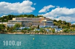 Mare Nostrum Hotel Club Thalasso in Athens, Attica, Central Greece