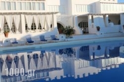 Porto Scoutari Romantic Hotel in Skala, Patmos, Dodekanessos Islands