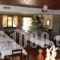 Dryades Guesthouse_lowest prices_in_Hotel_Central Greece_Aetoloakarnania_Platanos