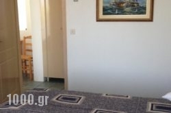 Villa Kambos in Dodoni, Ioannina, Epirus