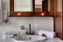 Guesthouse Niaousta in Zakinthos Rest Areas, Zakinthos, Ionian Islands