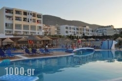 Mediterraneo Hotel in Athens, Attica, Central Greece