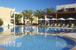 Atlantis Beach Hotel in Rethymnon City, Rethymnon, Crete