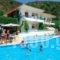 Golden Sand_best prices_in_Hotel_Aegean Islands_Samos_Marathokambos