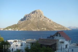 Tina Studios_best prices_in_Hotel_Dodekanessos Islands_Kalimnos_Kalimnos Chora