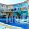 Liris Studios_accommodation_in_Hotel_Ionian Islands_Zakinthos_Laganas