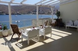 Aegean View Seaside Rooms & Studios in Athens, Attica, Central Greece