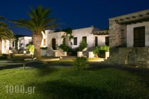 Sunset Pounda_accommodation_in_Hotel_Cyclades Islands_Paros_Paros Chora