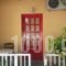 Marios Studios_travel_packages_in_Cyclades Islands_Paros_Paros Chora