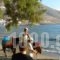 Lakki Village_best deals_Hotel_Cyclades Islands_Amorgos_Amorgos Chora