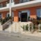 Dionysos Luxury Apartments_lowest prices_in_Apartment_Ionian Islands_Lefkada_Lefkada Rest Areas