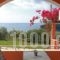 Casa Kalami_lowest prices_in_Hotel_Ionian Islands_Corfu_Corfu Rest Areas