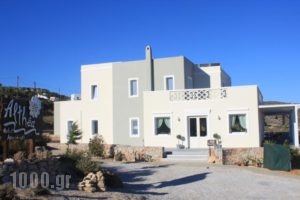 Althea Boutique Hotel_accommodation_in_Hotel_Dodekanessos Islands_Leros_Laki