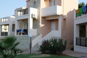 Orion Maisonettes_travel_packages_in_Crete_Chania_Platanias