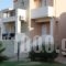 Orion Maisonettes_travel_packages_in_Crete_Chania_Platanias