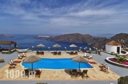 Caldera’S Memories in Imerovigli, Sandorini, Cyclades Islands