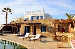 Villa Maria Boutique Apartments in Syros Rest Areas, Syros, Cyclades Islands