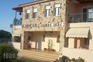 Kargas Apartments_accommodation_in_Apartment_Macedonia_Halkidiki_Arnea