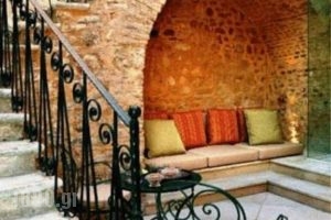 The Captain'S House_best prices_in_Hotel_Epirus_Preveza_Preveza City