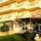 Adele Studios_accommodation_in_Hotel_Crete_Rethymnon_Adelianos Kampos