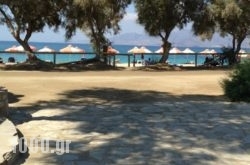 Maragas Beach Camping in Kithira Chora, Kithira, Piraeus Islands - Trizonia