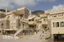 Klelia Hotel in  Monemvasia, Lakonia, Peloponesse