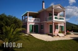 Pantheon & Danae Luxury Villas in Zakinthos Rest Areas, Zakinthos, Ionian Islands