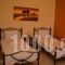Aristidis Rooms_holidays_in_Room_Macedonia_Halkidiki_Chalkidiki Area
